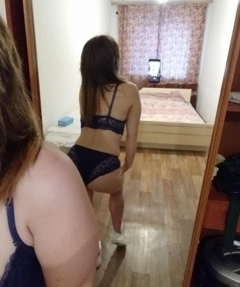 Зарина