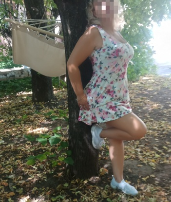 Тина